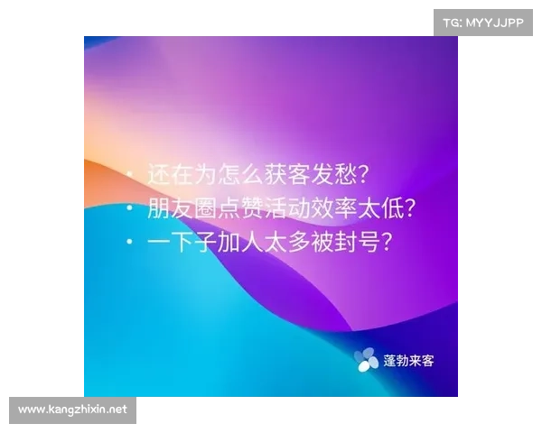 四个实用步骤助你在天天爱消除中轻松突破高分挑战 四个实用步骤助你在天天爱消除中轻松突破高分挑战