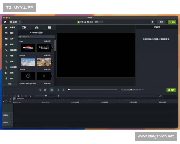 三款最受欢迎的专业视频制作软件推荐及其特点解析 三款最受欢迎的专业视频制作软件推荐及其特点解析