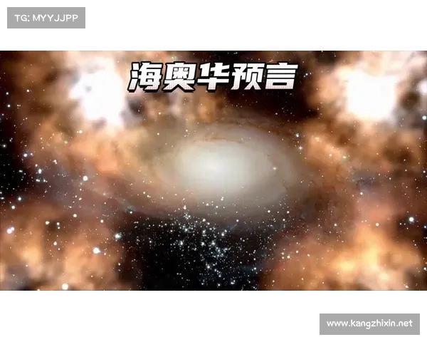 古老预言与异界力量的奥秘解读探究与深度剖析 古老预言与异界力量的奥秘解读探究与深度剖析