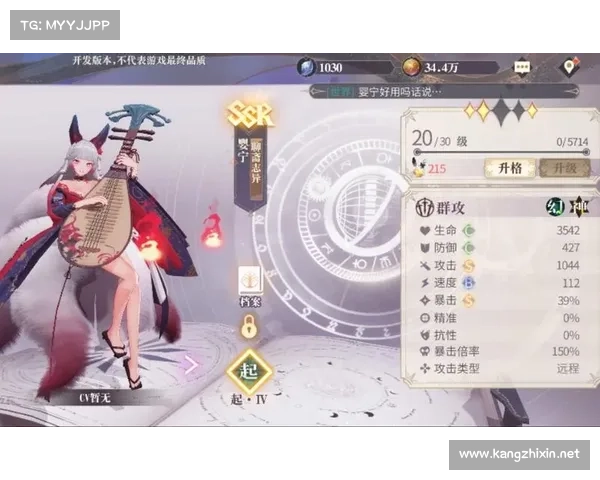 二次元拔萝卜手游中的创意玩法与趣味体验全解析