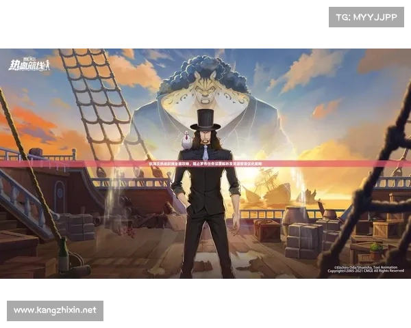 城堡争霸战局深度解析与战略布局技巧全面剖析 城堡争霸战局深度解析与战略布局技巧全面剖析