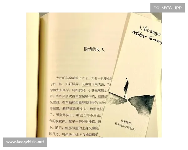 探索该隐内心的冲突与挣扎 揭示嫉妒与罪疚交织的复杂情感 探索该隐内心的冲突与挣扎 揭示嫉妒与罪疚交织的复杂情感