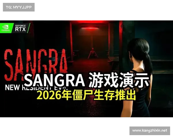 生化危机启示录中的生存策略:应对僵尸病毒灾难的核心生存技巧与智慧 生化危机启示录中的生存策略:应对僵尸病毒灾难的核心生存技巧与智慧