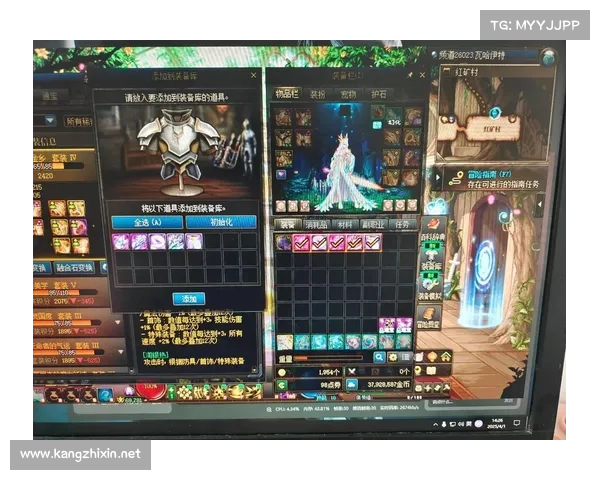 解析DNF疲劳值系统对玩家游戏体验的七大影响因素 解析DNF疲劳值系统对玩家游戏体验的七大影响因素