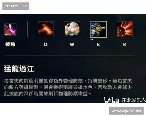 如何解决LOL错误280常见问题及详细排查方法介绍 如何解决LOL错误280常见问题及详细排查方法介绍