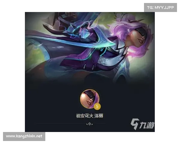 云顶之弈S3赛季最佳阵容推荐与详细策略解析攻略 云顶之弈S3赛季最佳阵容推荐与详细策略解析攻略