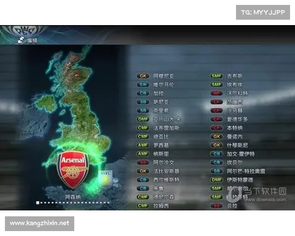 实况足球2014中文补丁使用心得与技巧分享及优化建议 实况足球2014中文补丁使用心得与技巧分享及优化建议