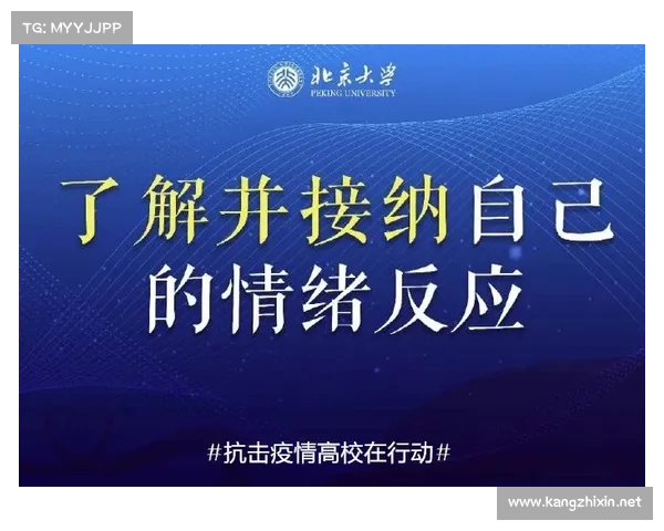 下载天台爱情的独特理由与深度故事解读全面剖析 下载天台爱情的独特理由与深度故事解读全面剖析