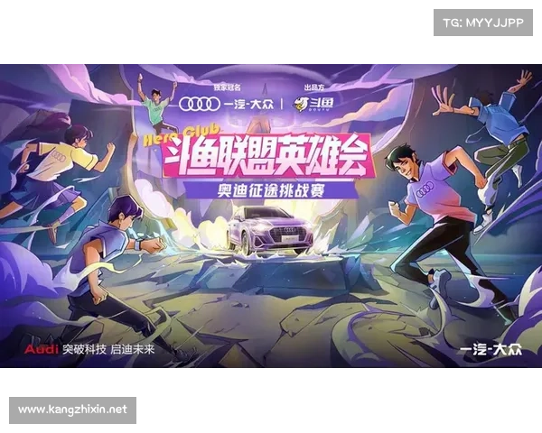 格斗小子踏上追梦征途勇敢面对挑战展现无限可能 格斗小子踏上追梦征途勇敢面对挑战展现无限可能