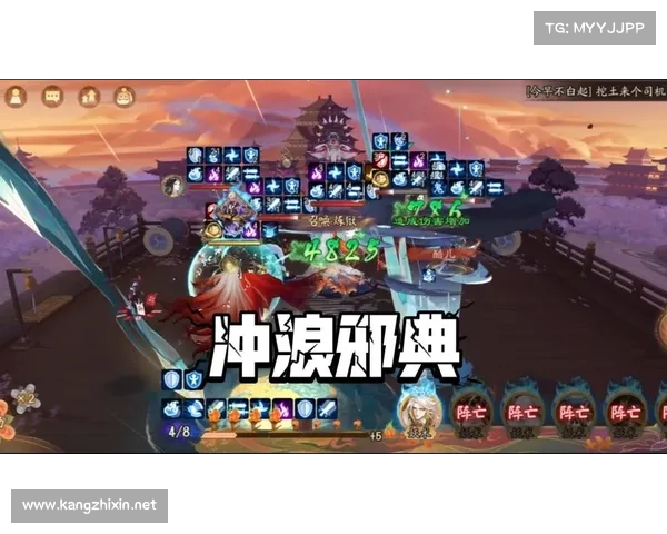 五大水属性式神阵容深度解析与实战策略秘籍全面提升斗技胜率 五大水属性式神阵容深度解析与实战策略秘籍全面提升斗技胜率