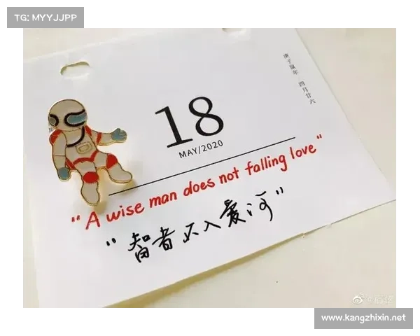 从绿茵少年到黑贝传奇维尔贝克逆袭与自我重塑的辉煌旅程 从绿茵少年到黑贝传奇维尔贝克逆袭与自我重塑的辉煌旅程