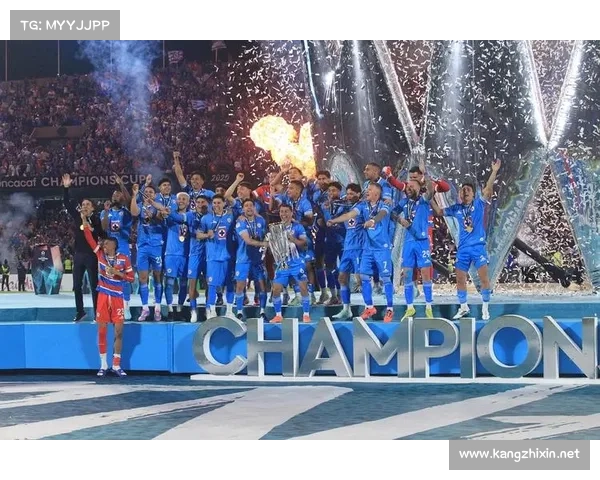 从美冠杯看洲际足球赛事层级差异及竞技含金量比较全景分析与他比