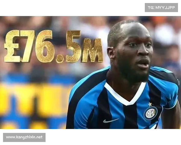 卢卡库转会曼联的背后原因及其对球队未来的影响分析 卢卡库转会曼联的背后原因及其对球队未来的影响分析