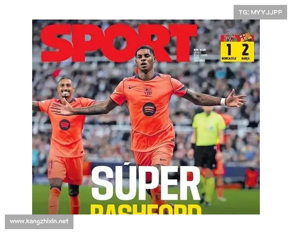 掌握拉什福德积分兑换最佳时机提升价值的策略与技巧 掌握拉什福德积分兑换最佳时机提升价值的策略与技巧